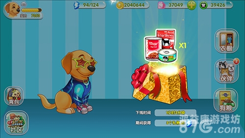 小七手游，探索多元化的移动游戏世界
