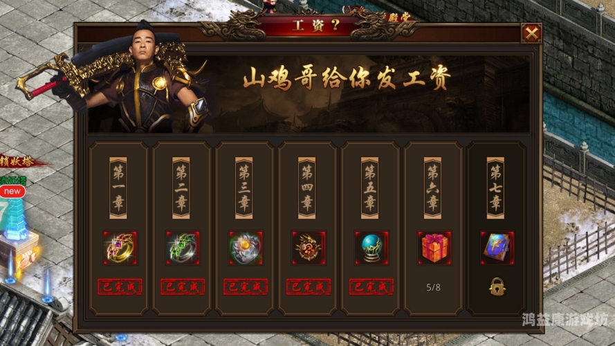 小七手游，探索多元化的移动游戏世界