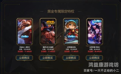 阿卡丽神秘商店官网探秘，揭开面纱下的无尽宝藏