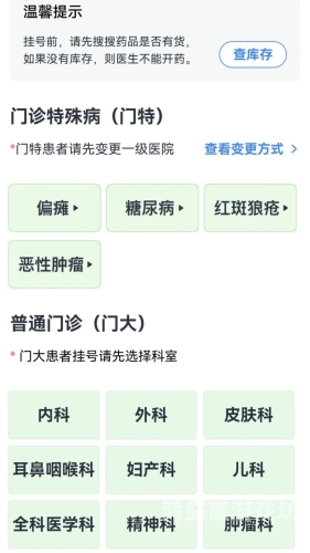 CFM体验服申请入口及全面指南cfm体验服申请入口ioses