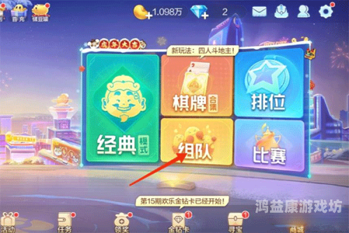 不用网的单机手机游戏，探索掌中的独立游戏世界不用网的单机手机游戏斗地主