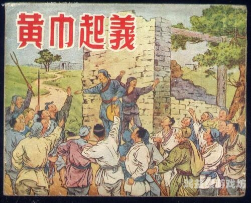 汉末虎将，关羽的传奇一生汉末虎将小说
