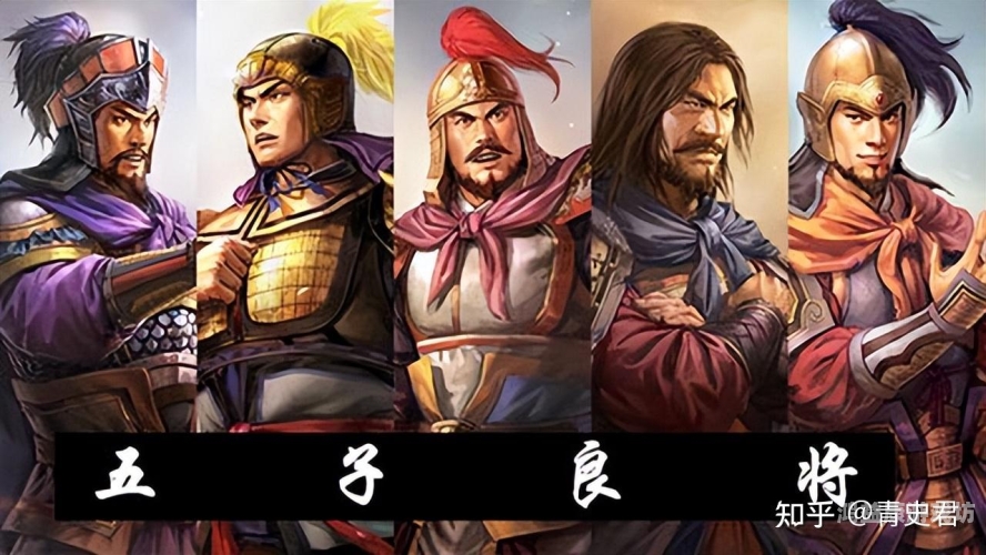 汉末虎将，关羽的传奇一生汉末虎将小说