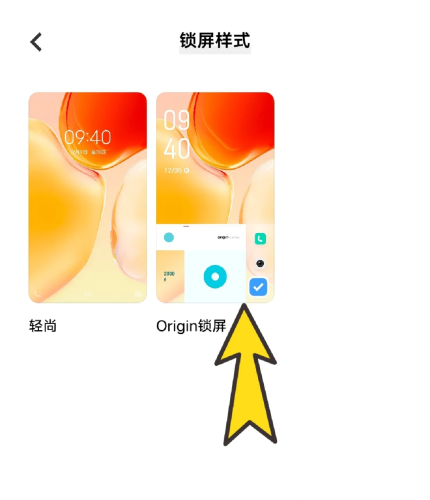 vivo一键root工具，解锁手机root权限，自由定制系统