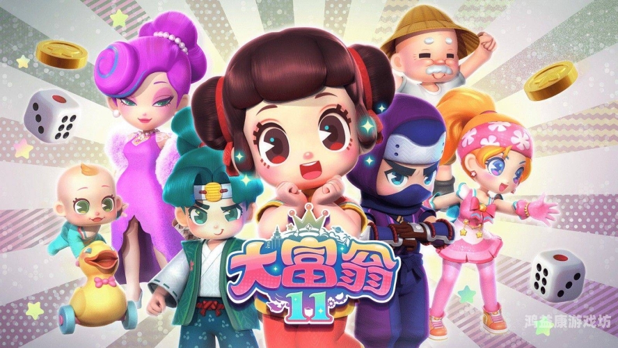 血战上海滩单机电脑版，经典再现，策略游戏的魅力与挑战
