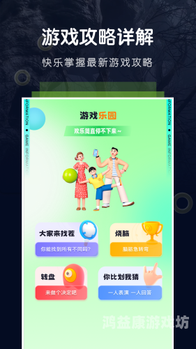 怀旧游戏厅app，重温经典，再现辉煌怀旧游戏厅app破解