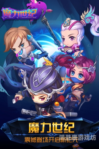 模拟器游戏平台，开启数字娱乐新纪元
