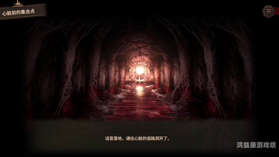 地狱边境攻略，深入探索恐怖与神秘的交界之地地狱边境攻略图解