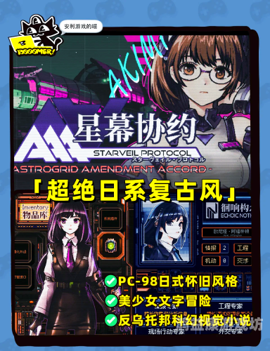 网络最火的游戏排行榜，探索2023年热门游戏的魅力与趋势