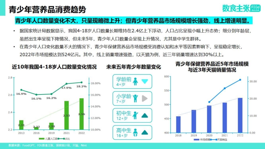国产中文字幕免费盛行背后的故事与趋势分析