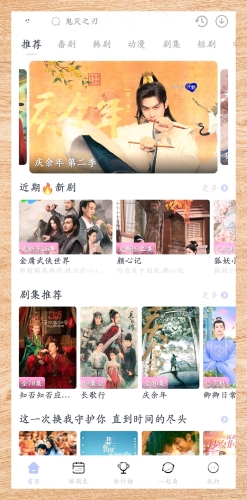 免费亚洲欧美精品电影资源一网打尽，最新大片在线观看全攻略