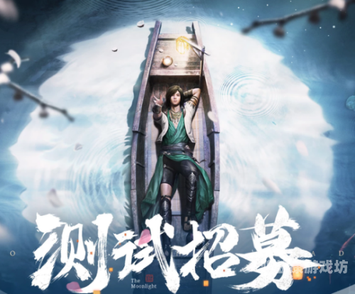 天涯明月刀手游新区开服时间，探索新篇章，共赴武侠盛宴