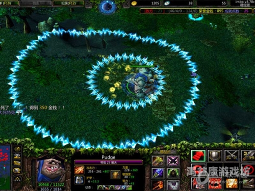 Dota1单人AI指令大全