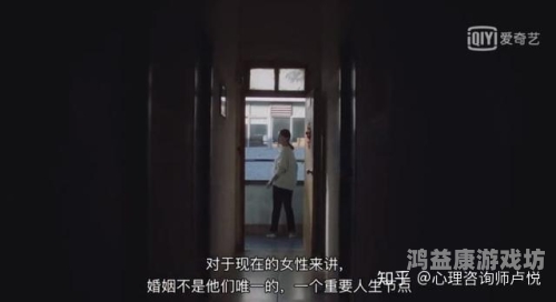 国产影视市场下的偷窥熟女题材精品视频概览家用摄像头被盗400部