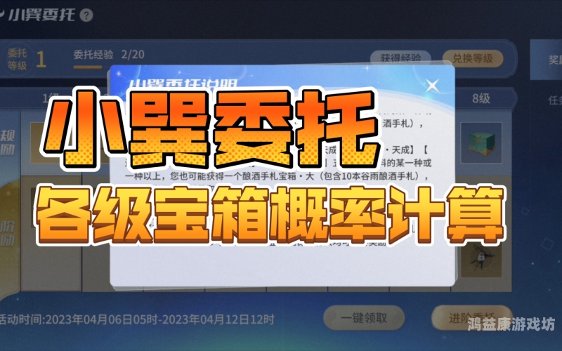 揭秘在线视频平台，免费观看99re视频的真相与风险