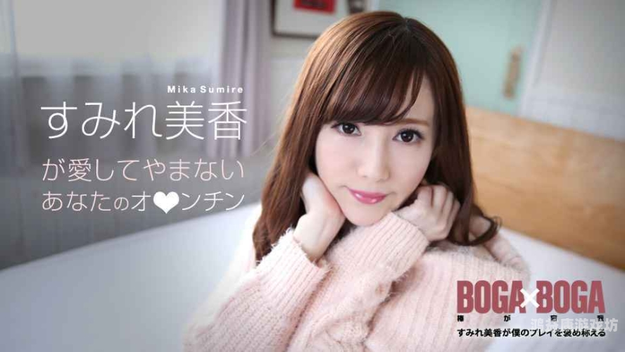 亚洲欧美日韩一区二区综合新闻资讯深度解析亚洲欧美日韩一区二区综合小说网