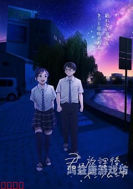 国产精品免费播放久久国产影视精品免费播放平台的崛起与长久发展策略