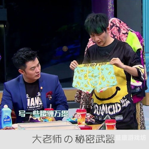 亚洲2020香蕉在线观看亚洲2020香蕉在线观看，背后的故事与行业分析