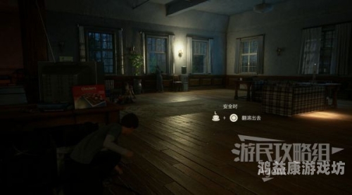 神秘海域1全面攻略，探险之旅从这里启程神秘海域1攻略图文