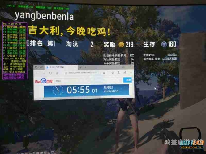 卡盟全网最低价稳定卡盟——您的电商事业助力