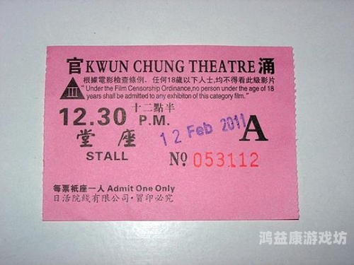香港三级av在线播放不卡香港三级片在线播放平台选择与流畅观看指南