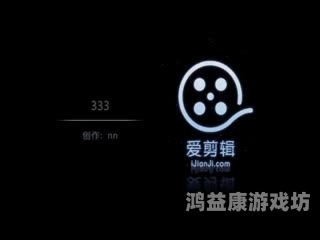 中文字幕在线不卡中文字幕在线不卡，如何选择最佳视频平台及优化观看体验
