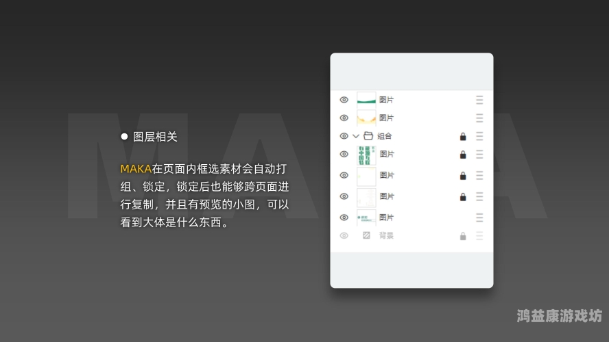 噜噜吧噜噜色噜噜中文网，探索中文网络文化的独特魅力噜噜噜是什么字