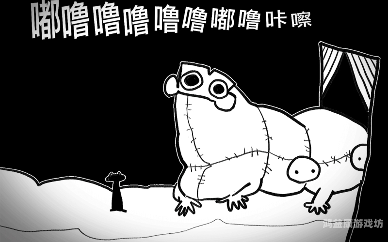 噜噜吧噜噜色噜噜中文网，探索中文网络文化的独特魅力噜噜噜是什么字