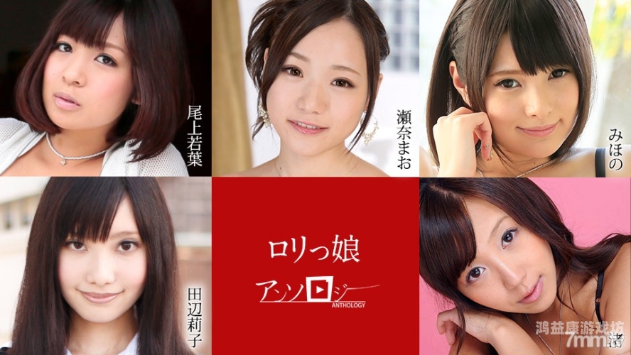日韩av无码中文一区二区三区探讨日韩AV无码中文一区二区三区的现象与影响