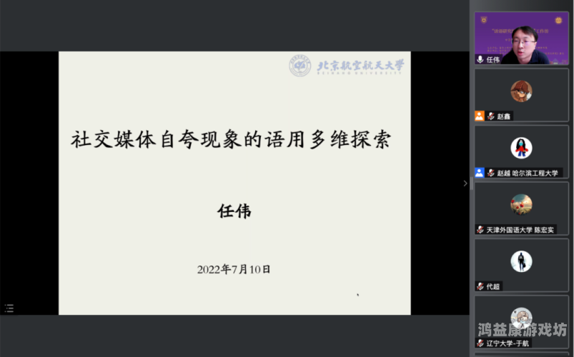 探索官方正版的多维价值与实践路径