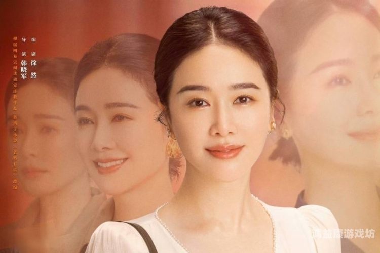 国产、欧美、亚洲一区二区精品影视剧大比拼，哪一类更受观众青睐？