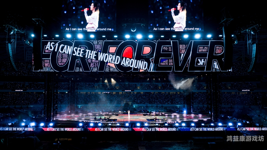 超碰五月天精品激情五月天演唱会激情四射，超碰精品音乐盛宴震撼人心