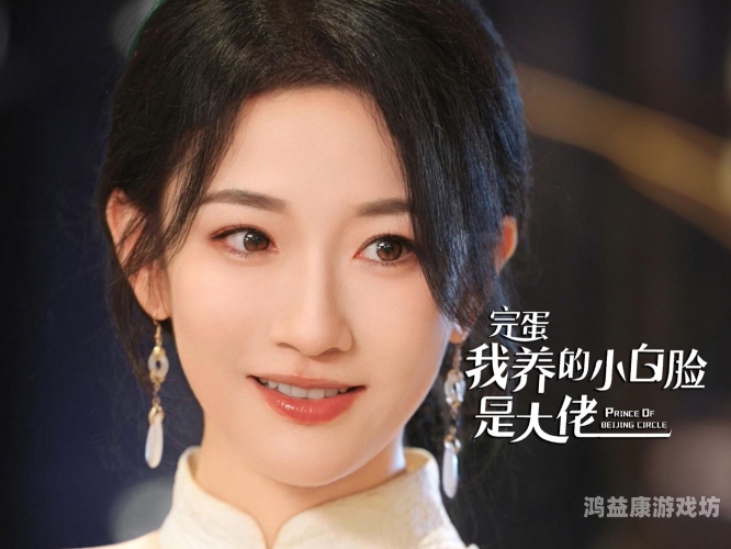 国产精品国语对白露脸在线播放，高品质影视内容的新选择