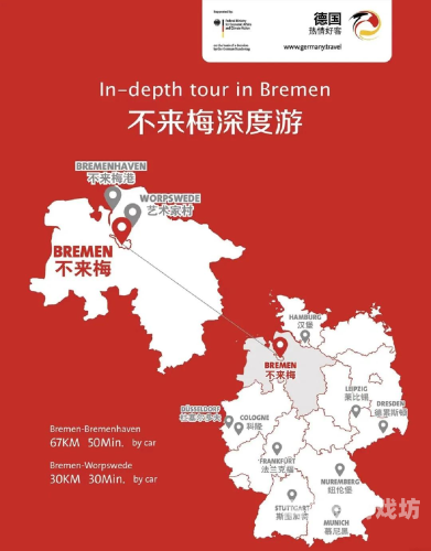 日韩欧美在线导航亚洲都市，探索全球都市文化与数字生活的交汇点