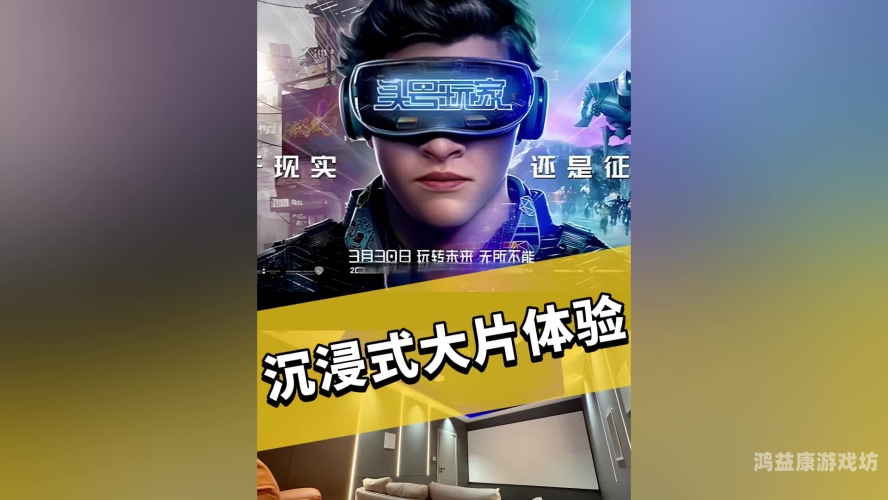 探索高清在线中文视频平台，免费、流畅、不卡的观影体验