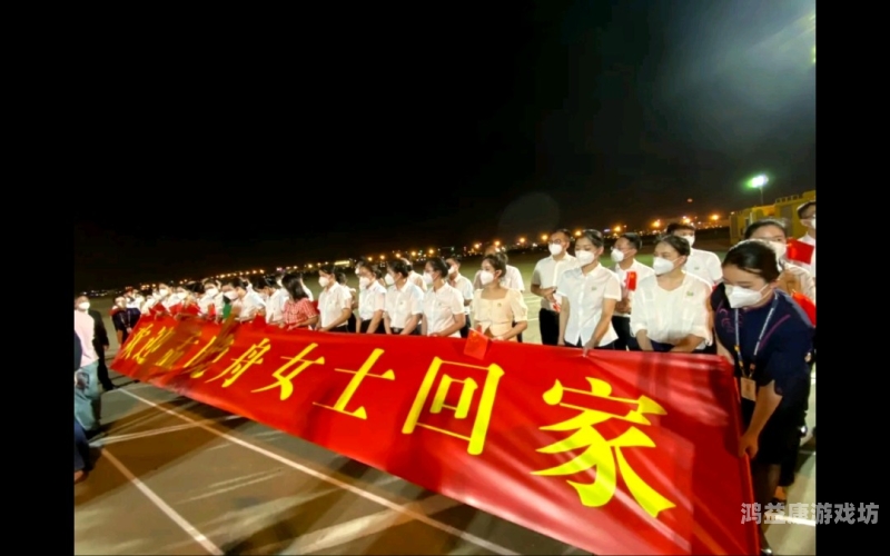 国产精品视频超级碰，崛起中的中国影视产业新力量