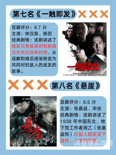 精品国产二区麻豆精品国产二区麻豆，揭秘国产影视新势力的崛起之路