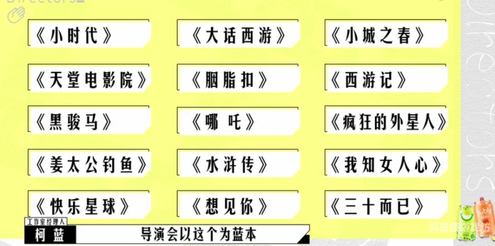 揭秘人妻天堂2021在线播放热潮，背后的文化现象与观众心理分析