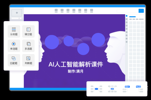 探索色天堂综合在线，一个全新的数字娱乐平台
