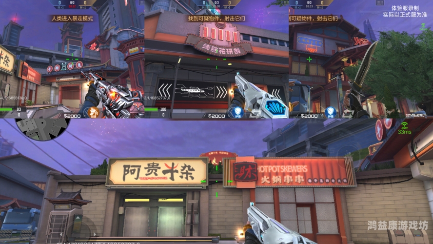 穿越火线无限武器版，枪林弹雨中的极致享受穿越火线无限武器版下载