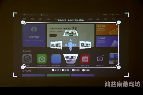 免费国语一级a在线观看免费国语一级a在线观看指南，合法途径与安全观影建议
