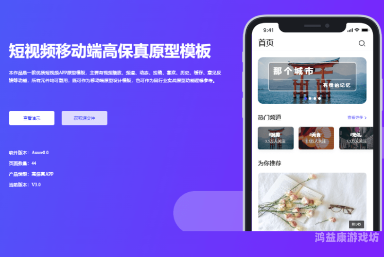 日韩精品视频网站日韩精品视频网站推荐，优质内容与用户体验的完美结合