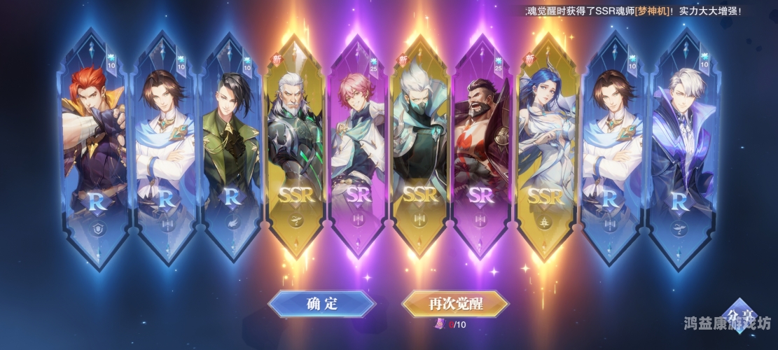 最新网游游戏排行榜，探索数字娱乐的新浪潮