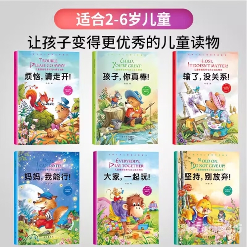 一区二区三区亚洲，解读亚洲区域划分及其经济文化影响妈妈你真棒插曲快来救救我电影