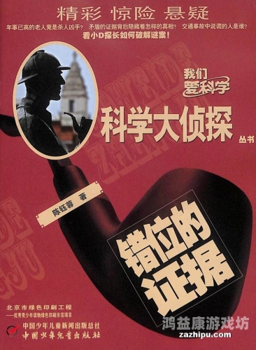 国产高清影视作品崛起，技术与内容的双重飞跃好大1.cnt