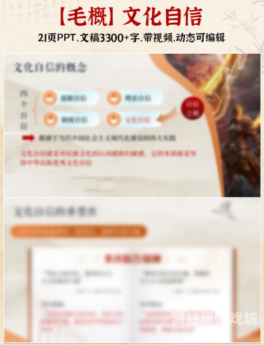 国产精品国产三级国，文化自信与产业发展的双重崛起