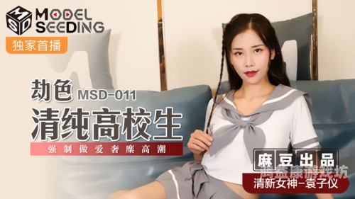 国产精品伦一区二区三级古装电影，经典与现代的完美融合