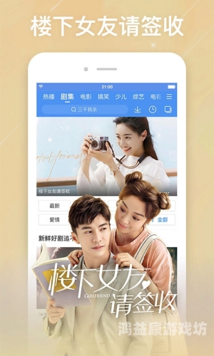 亚洲精品一本到在线亚洲精品一本到在线，探索亚洲文化与时尚的完美融合