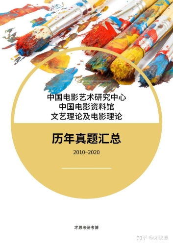 精品国产三级AⅤ在线，解析中国成人电影产业的现状与未来