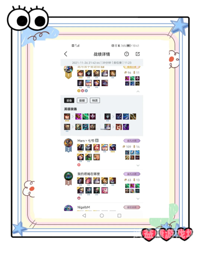 外国游戏软件app大揭秘，从热门到冷门，不可不知的全球现象外国游戏软件app大全
